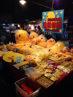 duckies